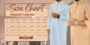 ইন্দোনেশিয়ান জুব্বা / ব্রাউন কালার